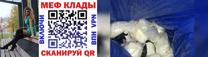 Где продают наркотики Озёрск Cocaine  ГАШИШ  Бутират  Конопля  Амфетамин 