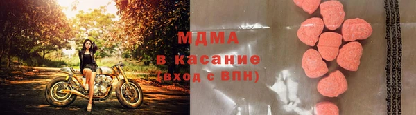 дмт Беломорск