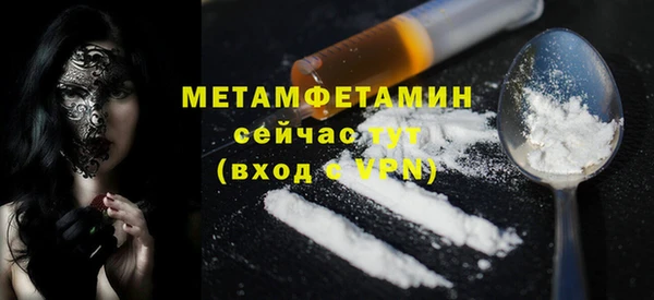 дмт Беломорск