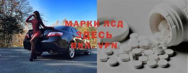 дмт Беломорск