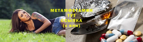 дмт Беломорск