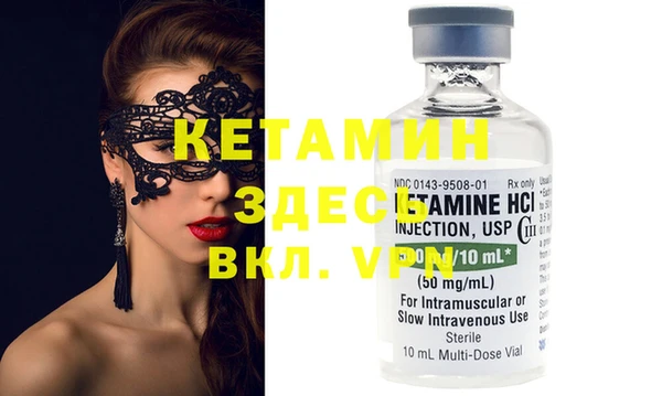 COCAINE Белоозёрский