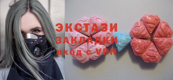 дмт Беломорск