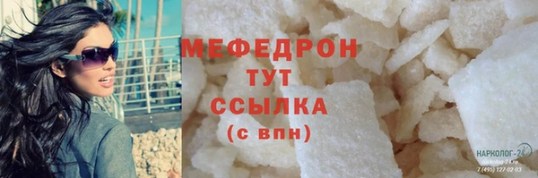 кокаин VHQ Белокуриха