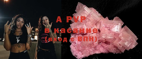 дмт Беломорск