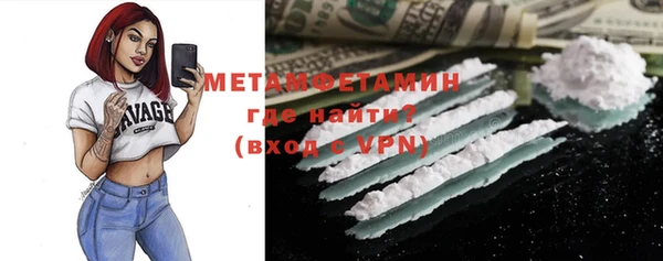 дмт Беломорск