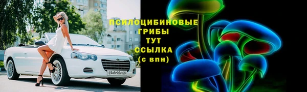 COCAINE Белоозёрский