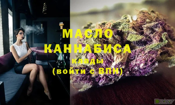 COCAINE Белоозёрский