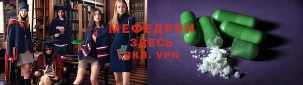 COCAINE Белоозёрский