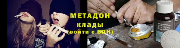 дмт Беломорск