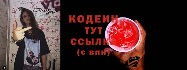 кокаин VHQ Белокуриха