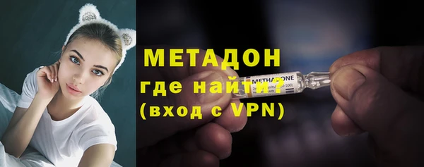 дмт Беломорск