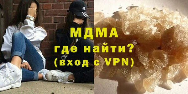 дмт Беломорск