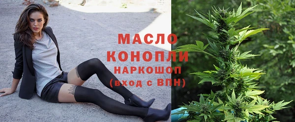 COCAINE Белоозёрский