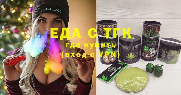 кокаин VHQ Белокуриха