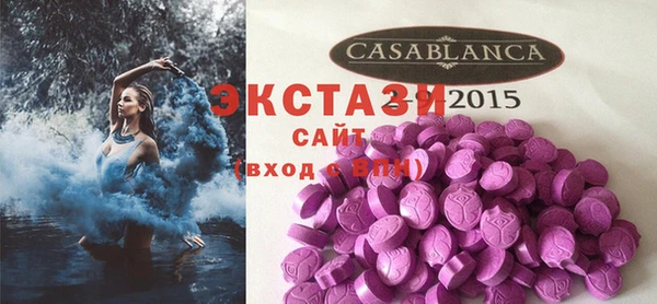 COCAINE Белоозёрский