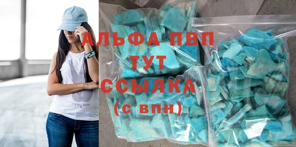 дмт Беломорск