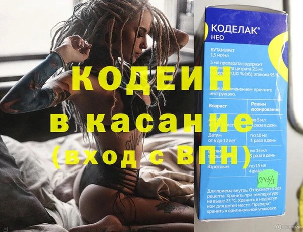 дмт Беломорск
