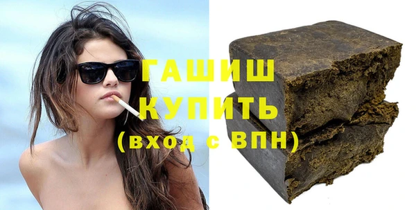 COCAINE Белоозёрский