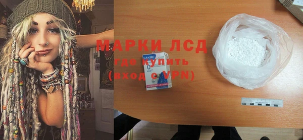дмт Беломорск