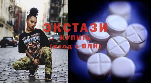 кокаин VHQ Белокуриха
