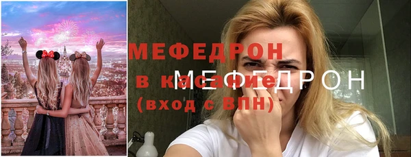 COCAINE Белоозёрский