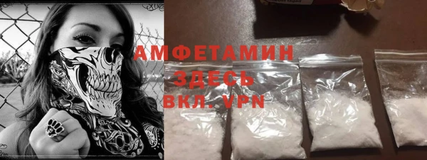 дмт Беломорск