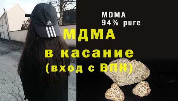 COCAINE Белоозёрский