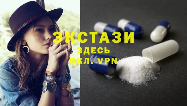 кокаин VHQ Белокуриха