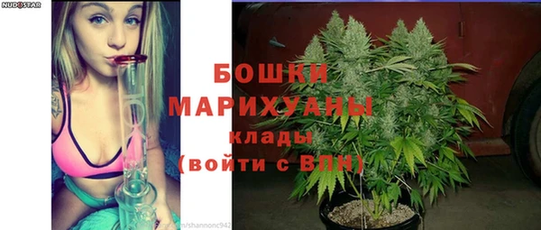 COCAINE Белоозёрский