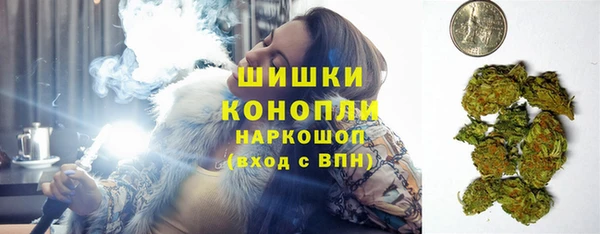 COCAINE Белоозёрский