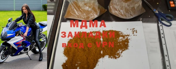 кокаин VHQ Белокуриха