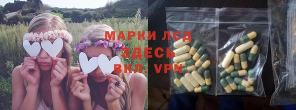 дмт Беломорск
