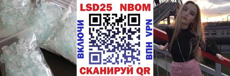 ЛСД экстази ecstasy  Озёрск 