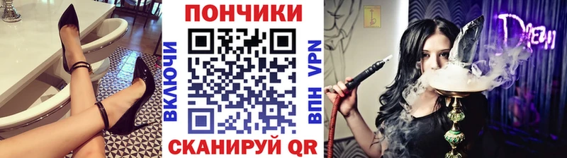 Шишки марихуана MAZAR где продают наркотики Озёрск